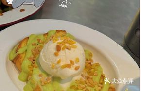 Bengaline Ice Cream Toast