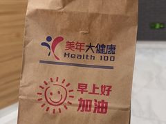 -美年大健康体检中心(牡丹园分院)