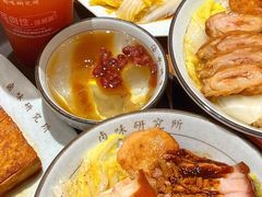 -狮头牌卤味研究所·卤味饭(花城汇南区店)