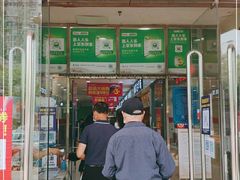 -人人乐购物广场(开发区店)