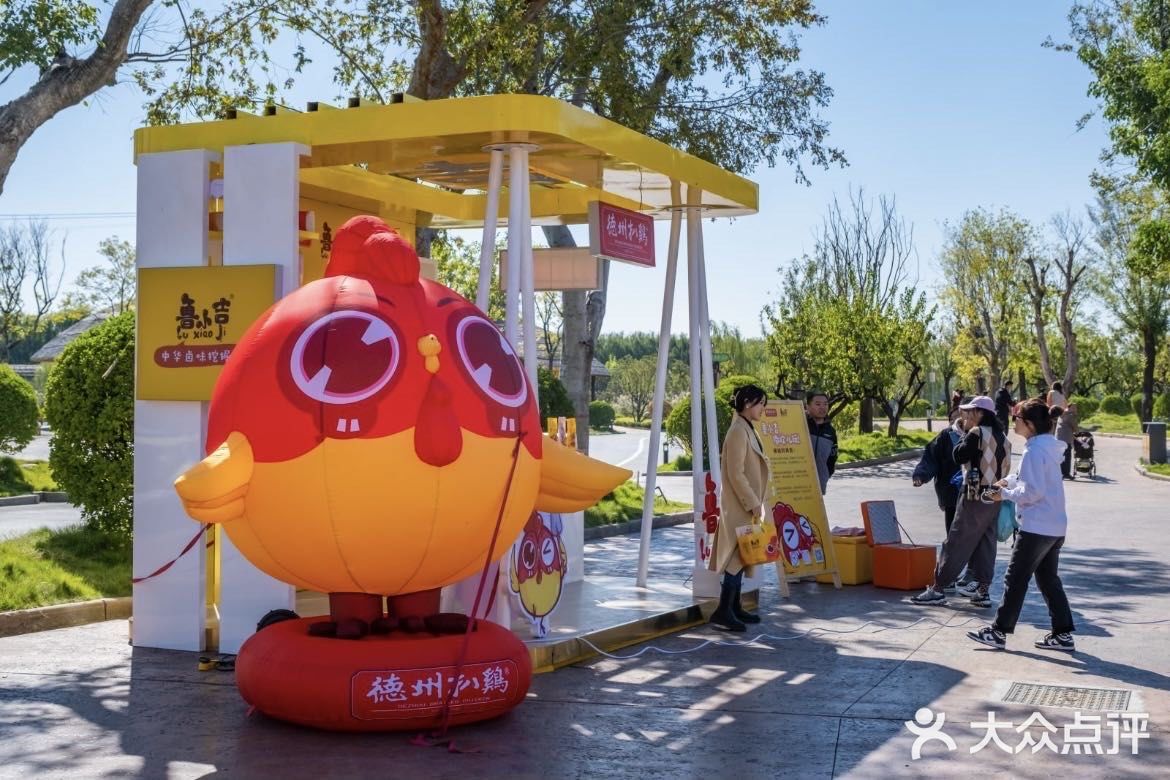 探店｜鲁小吉撒欢儿玩转欧乐堡