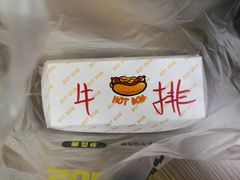 -赛百味SUBWAY(奥城店)