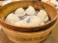 -南翔馒头店(豫园店)