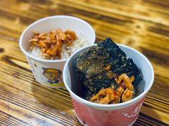 -李字号臭豆腐(总店)