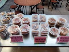 -欢姐伦教糕(北海大道北店)