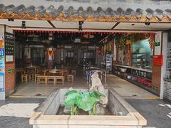 -灶东家民间菜(回兴店)