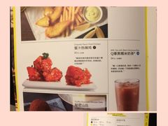 -必胜客(上海新南方商城PH店)