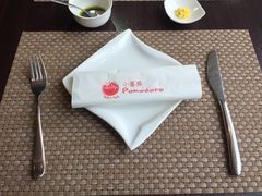 餐具摆设-小蕃茄意大利餐厅(开发区时尚天街店)