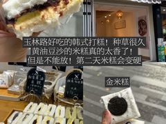 -佬缸炮江湖川菜(玉林店)