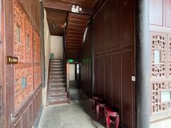 -马家大院