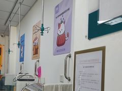 -乖乖宠物医院·猫科·急重症中心(车站北路分院)
