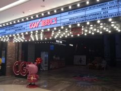 -CGV影城(源著IMAX店)