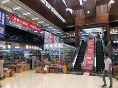 -紫荆城食品交易中心(华强北店)