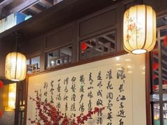 -一江水食府(后湖店)