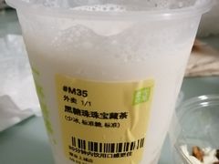 -奈雪的茶(华强北中航城店)