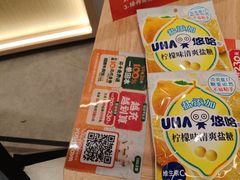 -吉野家(上海美罗城店)
