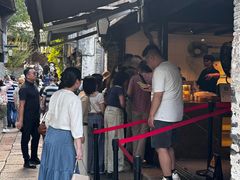 -锦记糕点铺