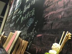 -小明同学(三里屯店)
