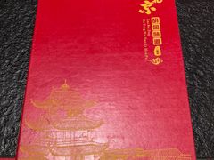 -老北京胡同味道二荤铺(酒仙桥店)