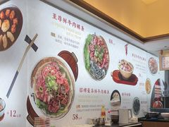 -一肴·牛肉粿条(深圳湾睿印店)