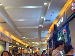 -永旺梦乐城国际商城(北清路店)