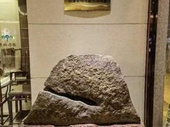 -山东大学学府大酒店(千佛山地铁站店)