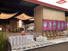 -椒王火锅(厚街万达店)