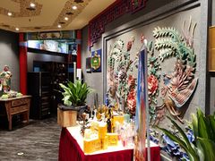 -羲和雅苑•北京烤鸭(平安国际金融中心店)