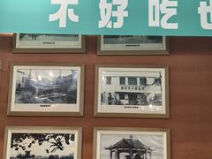 -0317火锅鸡·清真(正达店)