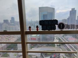 -JNK皮肤管理中心