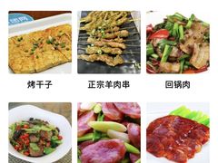 -四妹餐厅(玫瑰街店)