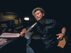 -武汉知音号