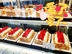 -原麦山丘(五棵松华熙店)