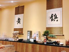 -荣一代目OMAKASE板前料理