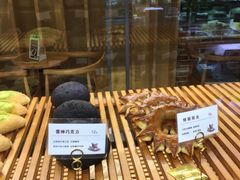-焙丽拾光(麦凯乐直营店)