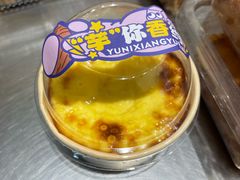 -幸福蛋糕坊(金顶街店)