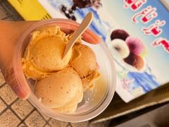 -古老冰山特色冰淇淋店(艾提尕尔店)