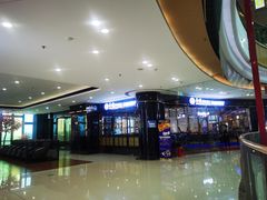 -蛙来哒(金沙洲万达店)