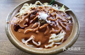 Vegetable Pot Handmade Noodles
