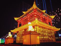 -金城公园