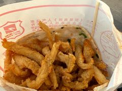 -尚食·卢记烧饼(十全街店)