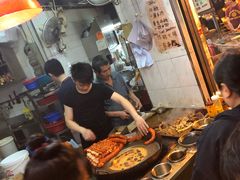 -豪華小食.華記