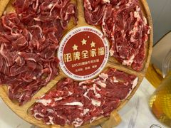 -大四喜·鲜牛肉火锅(洛阳大学城店)