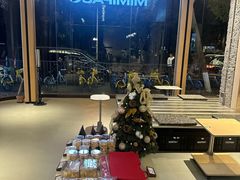 -MIMI FASO(古仓店)