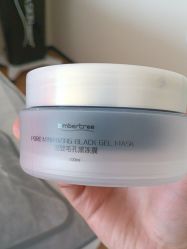 -skin79皮肤管理中心
