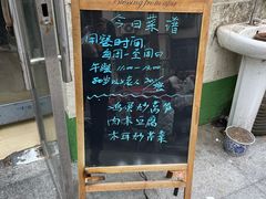 -大益烤鸡