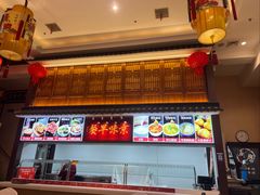 -玉华台饭庄·淮扬菜·烤鸭(望京店)