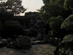 -定园