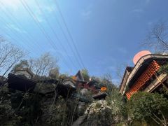 -伴山茶苑·围炉煮茶