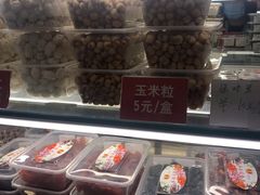 -二斗栗子(西湖道店)